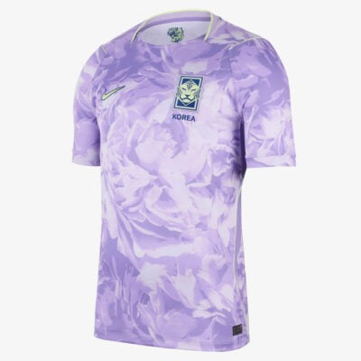 Camisa Coreia do Sul II 26/27 - TORCEDOR