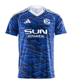 Camisa Schalke 04 I 25/26 - TORCEDOR